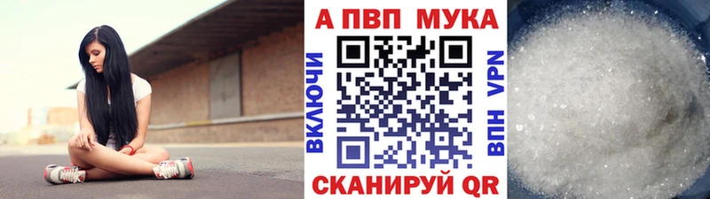 Все наркотики Болгар Конопля  Мефедрон  Кокаин  ГАШИШ 