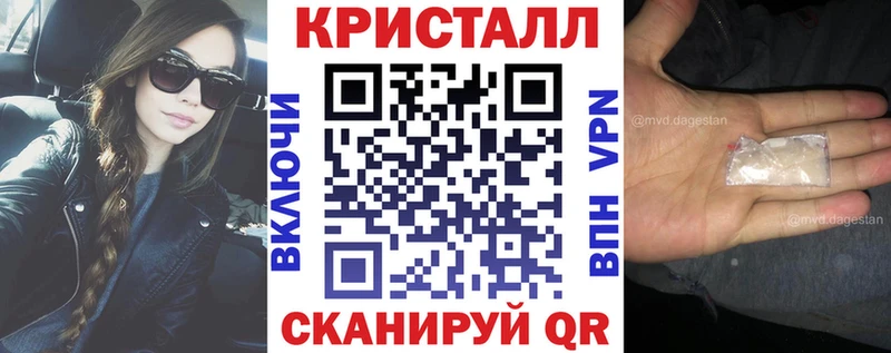 где найти   Болгар  АМФ Розовый 