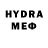 Кетамин VHQ Kaka Baydjanov