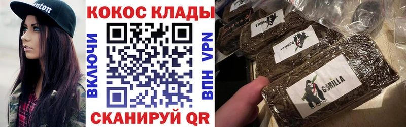Кокаин 99%  МЕГА ссылка  Болгар 