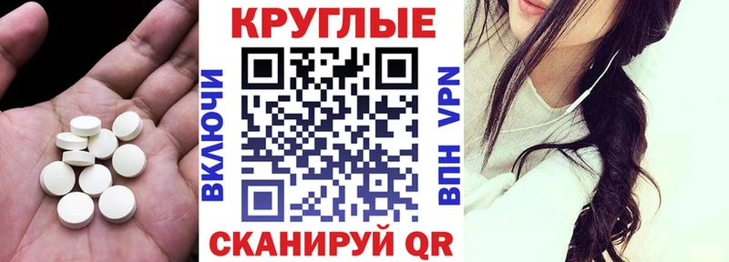 kraken как войти  Болгар  ЭКСТАЗИ таблы 