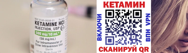 даркнет формула ссылка на мегу Болгар даркнет сайт Кетамин VHQ