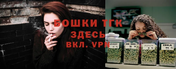 гидропоника Баксан