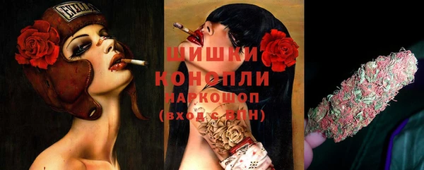 меф Балабаново