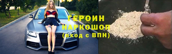 меф Балабаново