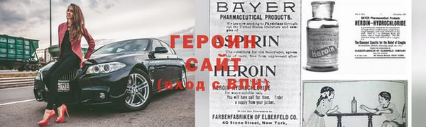 ГАЛЛЮЦИНОГЕННЫЕ ГРИБЫ Покров
