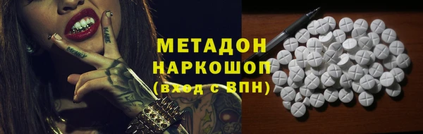 меф Балабаново