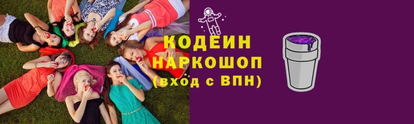 гидропоника Баксан