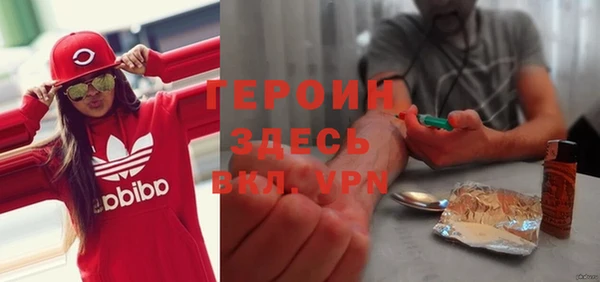 гидропоника Баксан