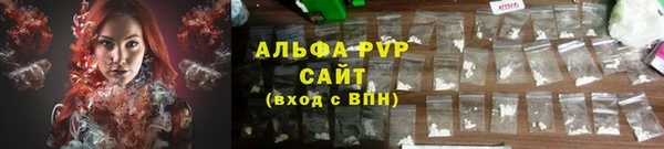 гидропоника Баксан