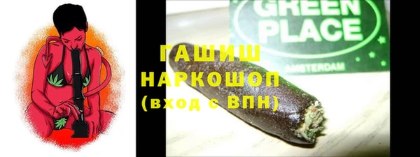 меф Балабаново