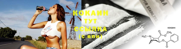 гидропоника Баксан
