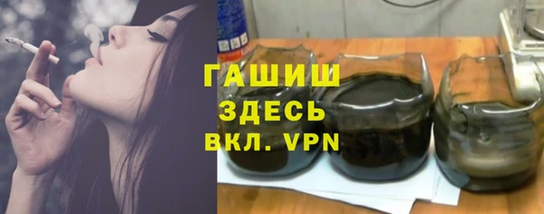 мдпв Балахна