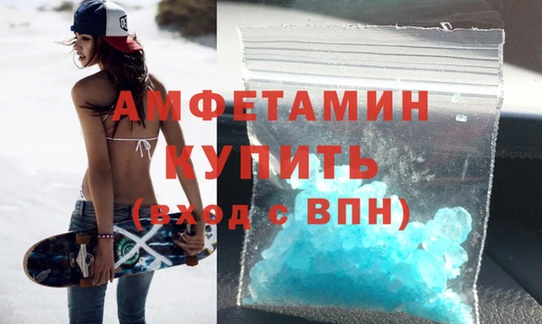 гидропоника Баксан