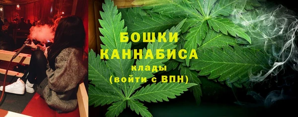 гидропоника Баксан