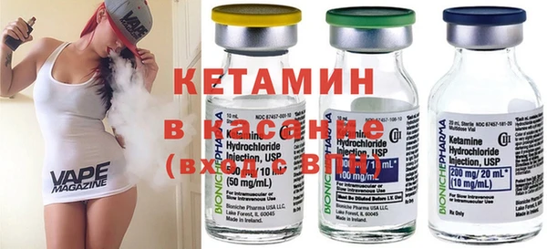 меф Балабаново