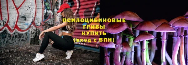 меф Балабаново