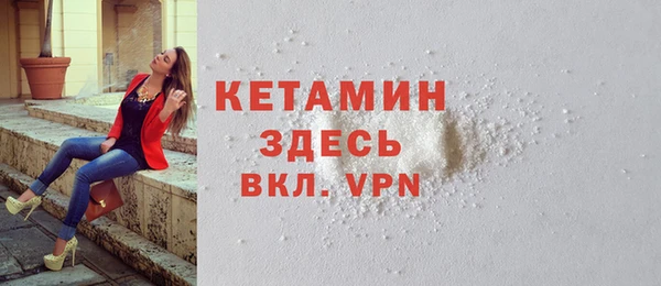 меф Балабаново