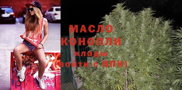 меф Балабаново