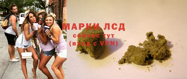 гидропоника Баксан