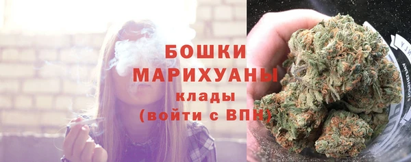 гидропоника Баксан
