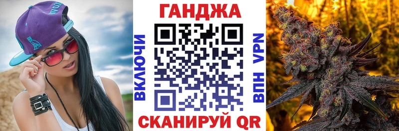 Марихуана OG Kush  mega как зайти  Болгар  купить  цена 